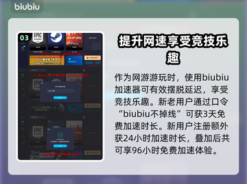 守望先锋国服回归时间⚡OWL粉丝必看！截图4