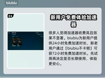 梦幻西游卡顿掉帧？❌优化技巧让你畅玩一整年！🎮截图4