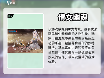 超甜！😍可以体验谈恋爱的游戏推荐来啦～截图6