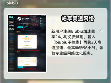 《四海兄弟：故乡》售价曝光！💥🔥截图5