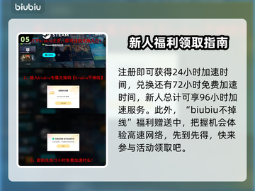 BrokenArrow支援攻略✔游戏必备技巧分享！截图6