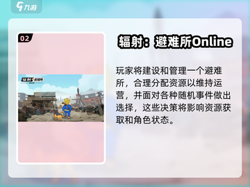 🔥2025多人联机手游TOP榜🎮好友开黑必备！截图3