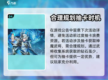 将灵说手游🔥神魔谷隐藏秘境等你来探！截图5