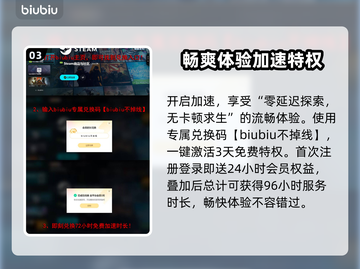 秋末求生上线日期🔥游戏迷不容错过的重磅情报！🎮截图4
