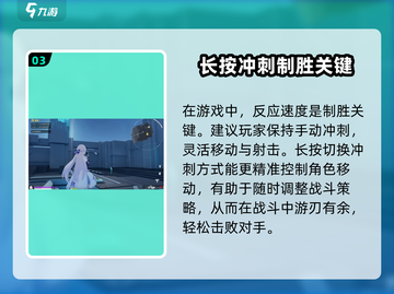 卡拉彼丘💥新手必看！设置详情一览✔截图4