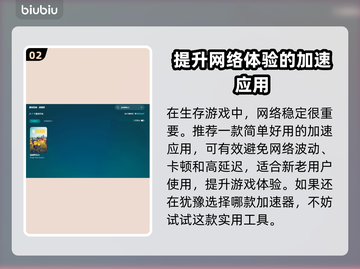 逃离鸭科夫steam叫什么？🔥英文名曝光中！🎮截图3