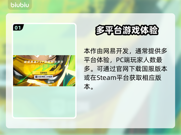 漫威争锋🔥预约地址&步骤全攻略来啦！⚡截图2