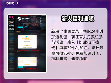 🔥《永恒之塔2》弓星神操作！🎯截图4