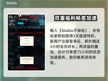 刺客信条影配置要求🔥低配电脑能玩吗？截图4