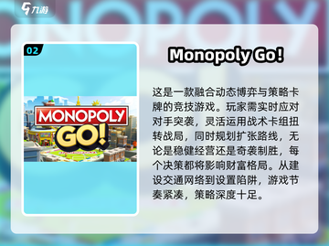 🔥2025高热度欧美汉化单机游戏合集🎮截图3