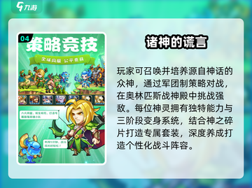 🔥2025神级游戏大爆发！🎮截图5