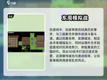 🔥2025必玩！经典单机老游戏合集💥截图5