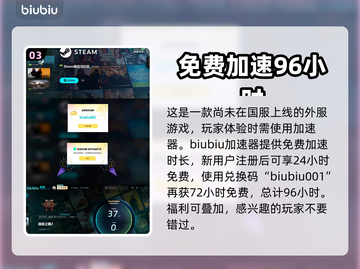 流放之路2🔥搬砖攻略，快速致富秘籍💎截图4