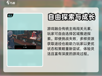 绝区零🔥上线时间曝光！公测倒计时✨截图3
