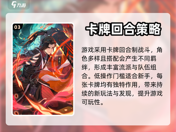元尊手游🔥超燃体验，不玩你亏了！截图4