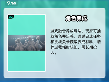 少女前线2公测定档！💥速看上线时间截图3