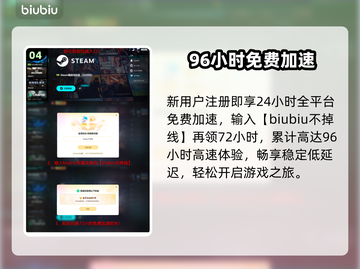 《吸血鬼避世血族2》秒下神技🔥截图5
