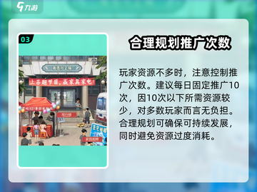 时光杂货店🔥推广玩法大揭秘，轻松上手赚翻天！截图4