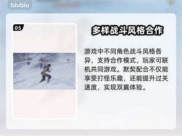 《权力的游戏国王之路》发售价格大曝光！🔥游戏迷必看👇截图6