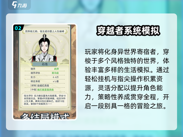 🔥2025最耐玩挂机手游推荐！💥截图3