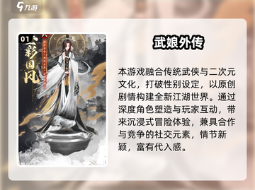 🔥2025热门卡牌手游大集合！🎮✨截图2
