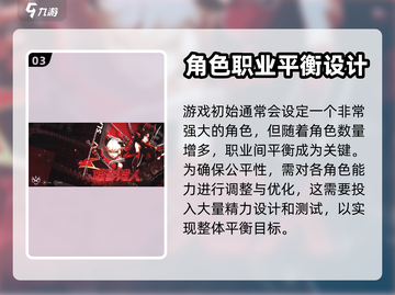 龙之谷世界🔥上线时间大预测！🎉截图4