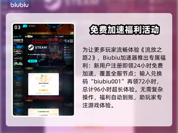 💥Poe2闪退黑屏？速看解决方法！🎮截图4