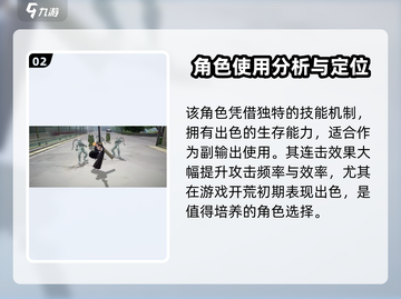 境界刀鸣：小白竟是朽木白哉？真相曝光🔥截图3