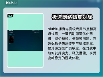 杀手3闪退黑屏？👉 instantly解决方法来了！💥截图3