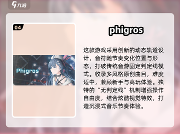 🔥2025全球最火游戏Top5榜单揭晓！🎮🔥截图5