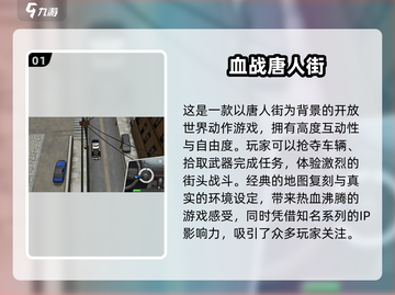 🔥三人一狗欢乐多！免费下载畅玩2025🎉截图2