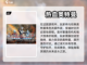 🔥2024必玩奥特曼卡牌手游大全⭐截图2