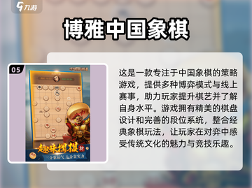 💔2025必玩🔥超有趣双人游戏推荐在家玩不无聊截图6