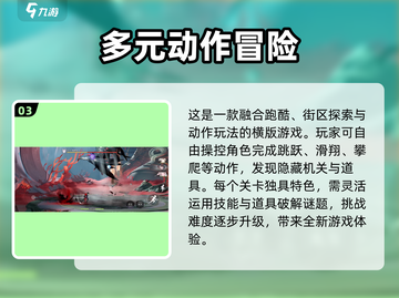 🔥归龙潮国服公测时间曝光！🎮截图4
