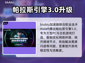 🎮《合金装备3重制版》黑屏闪退？一招解决！截图4