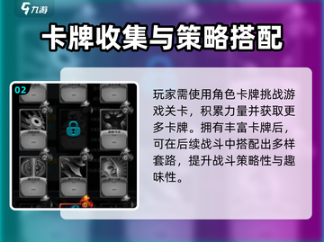 搏击双城重构🔥玩法超有趣，不玩简直亏！截图3