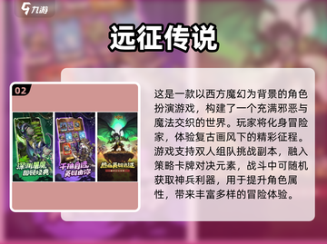 🔥2025双人小游戏TOP榜🎮超好玩合集💥截图3