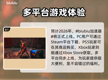 战锤40K爆弹枪2上线平台🔥发售信息全解析🎮截图2