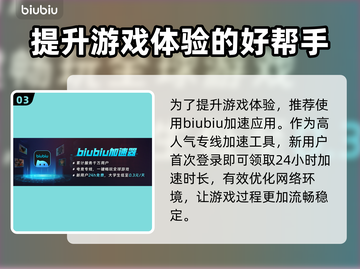 合金装备3重制版🔥街机元素大曝光！游戏党必看💥截图4