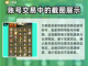 火影手游账号交易🔥正规平台推荐⚡截图5