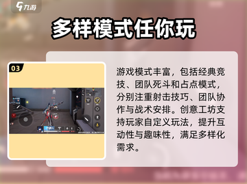 卡拉彼丘公测时间⚡手游玩家必看🔥截图4
