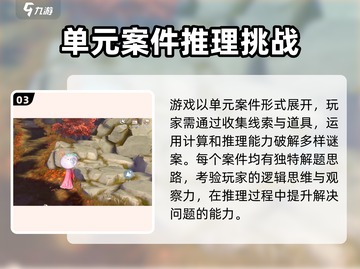 浮生忆玲珑🎁终极礼包码大曝光，快人一步拿福利！截图4