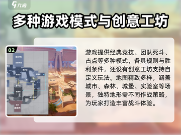 卡拉彼丘🔥公测时间曝光！上线倒计时✨截图3