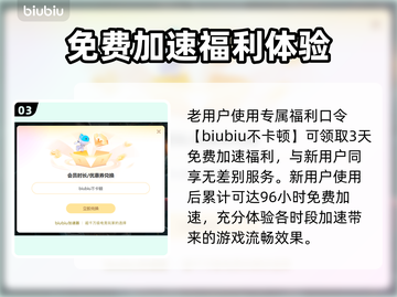 网络延迟丢包？这些问题搞定它！💥🔥截图4