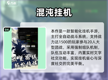 🔥2025情侣打字也能玩的游戏，手把手教你嗨翻聊天！🎮💬截图5