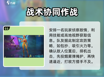 远光84日落城玩法大揭秘！🌇🎮截图4