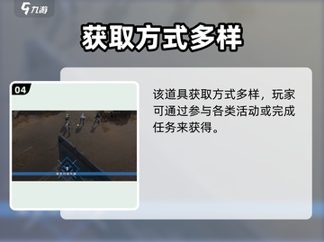 《少女前线2配置要求曝光！🔥》🎮💥截图5