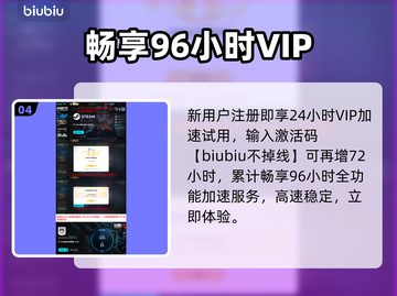 🎮Epic白嫖神操作！一键入库爽翻截图5
