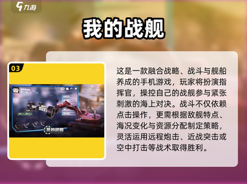 🔥2025超好玩小众独立游戏推荐！🎮截图4
