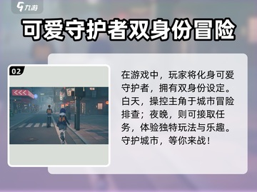 绝区零🔥内测资格获取链接大公开！⚡截图3